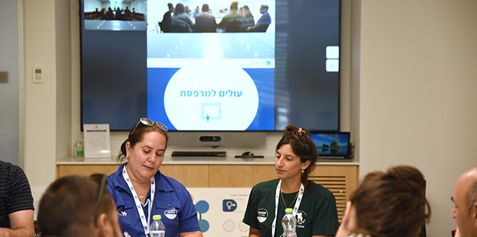 Conference participants