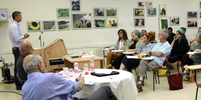 ערב עיון ופאנל בנושא חוק הלאום במרכז מנדל למנהיגות בצפון