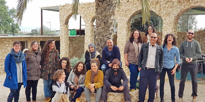 מקום וחברה: עמיתי תוכנית תרבות מסיירים