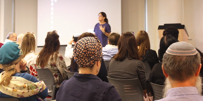 יום למידה למפקחי מחוז דרום של משרד החינוך