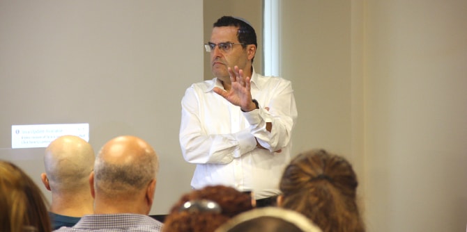 יום למידה למפקחי מחוז דרום של משרד החינוך