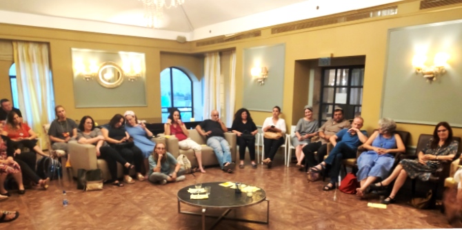 ריטריט בוגרים: מרחב, שותפות והתרחשות חברתית