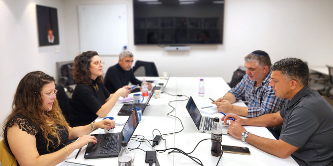 קבוצת תעסוקה ופיתוח כלכלי