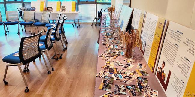 תוצרי העמיתים ביום הקציר של תוכנית מנדל למנהיגות אזורית בצפון