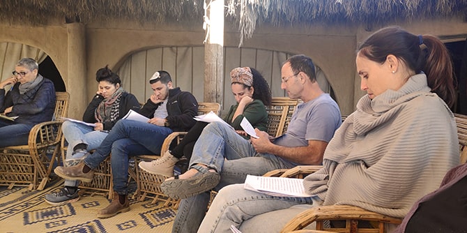 ריטריט פתיחה – תוכנית מנדל למנהיגות אזורית בבאר שבע