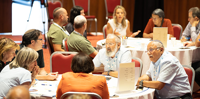 Summit for Executive Leadership of Teacher Education in Israel