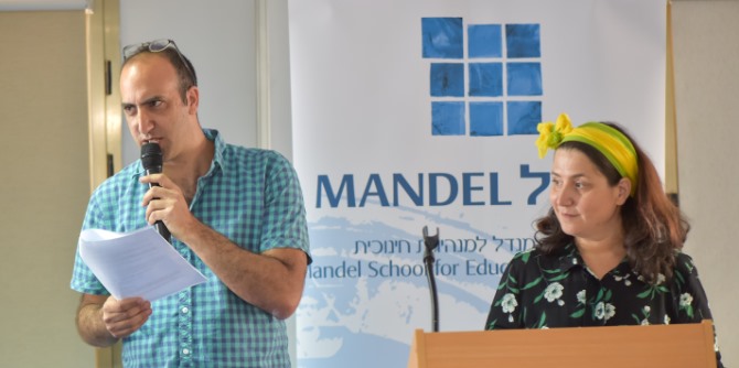 הצגת תוצרי הלמידה של מחזור כ