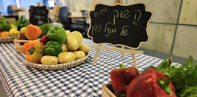 "שוק הפרויקטים" במרכז מנדל למנהיגות בצפון 