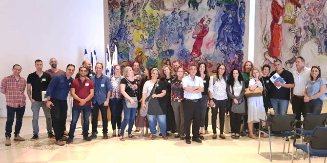 מהכוח אל הפועל - תהליכי קבלת החלטות מבוססי חזון