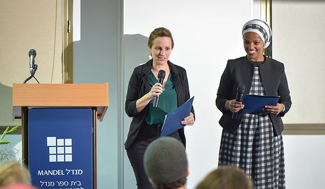 תרגיל כז|SchoolTargil2020