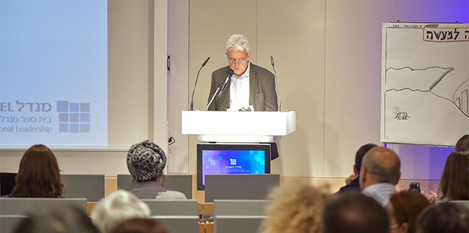 הצגת התרגיל הקבוצתי - צילום: נוה בן שמואל|SchoolTargil2022