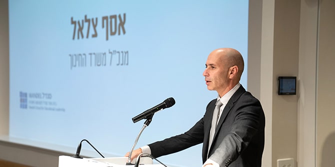 מנכ"ל משרד החינוך אסף צלאל (צילום: סימנים הפקות)