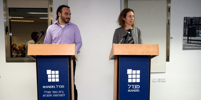 התרגיל הקבוצתי של מחזור כו|SchoolTargil2019