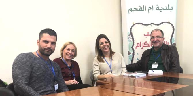  עמיתי מחזור א' של תוכנית מנדל למנהיגות בשירות הציבורי יצאו לסיור באום אל-פחם 